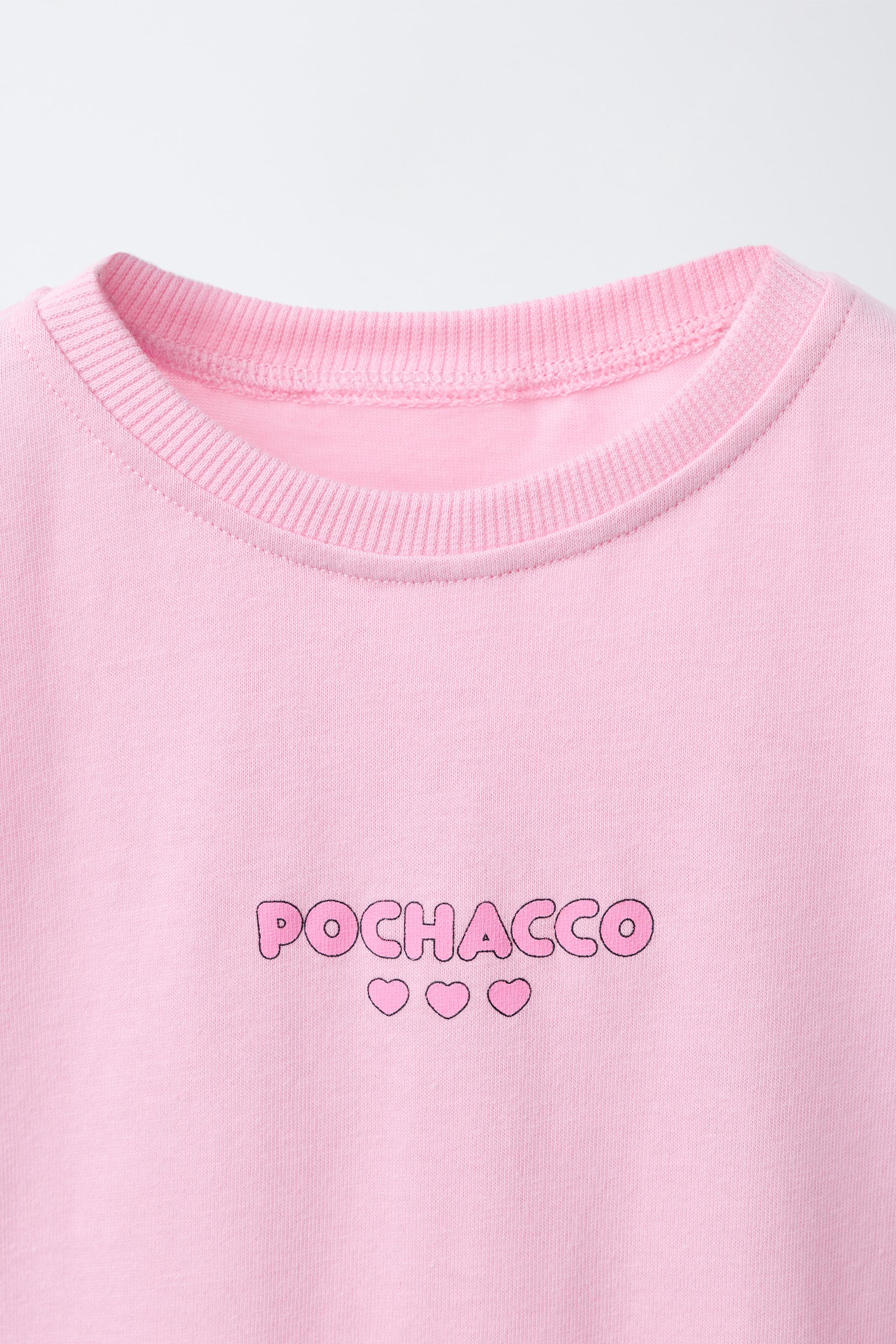 POCHACCO AND HIS FRIENDS © SANRIO T-SHIRT